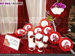 百愛創意策劃中心 大連高新園區游輪婚禮的卓越之選