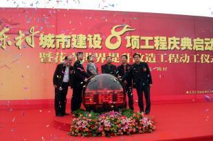 供應(yīng)慶典禮儀活動(dòng)啟動(dòng)球 展覽與商務(wù)會議的焦點(diǎn)之選