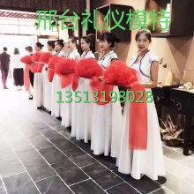 邢臺禮儀慶典公司 專業(yè)打造精彩瞬間，供應(yīng)全方位慶典服務(wù)