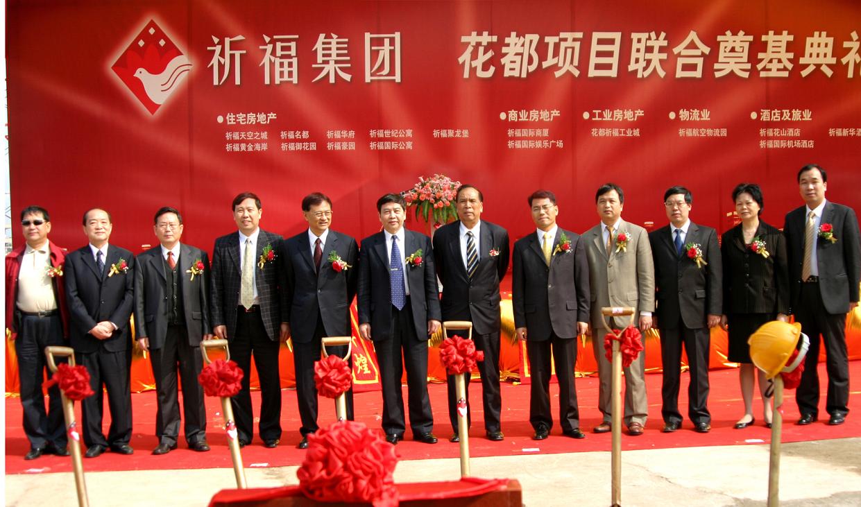 恪守專業(yè)初心，傳遞慶典溫度——天歌文化的東莞禮儀深耕之路