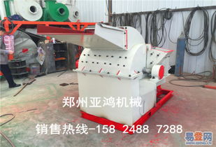 遼寧木材破碎機(jī)與樹枝破碎機(jī) 工業(yè)生產(chǎn)的綠色利器——鄭州中原區(qū)廠家呈現(xiàn)專業(yè)實(shí)力